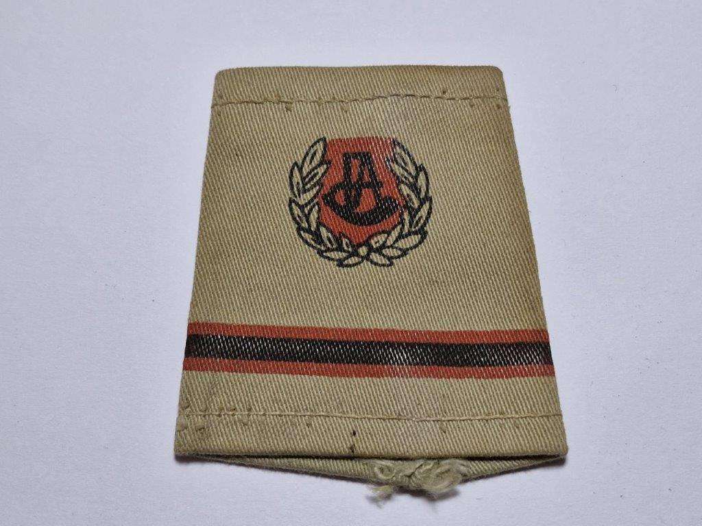 Rhodesia Internal Affairs District Officer epaulette.