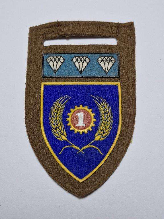 SADF 1 Maintenance Unit tupperware shoulder flash. No Pin