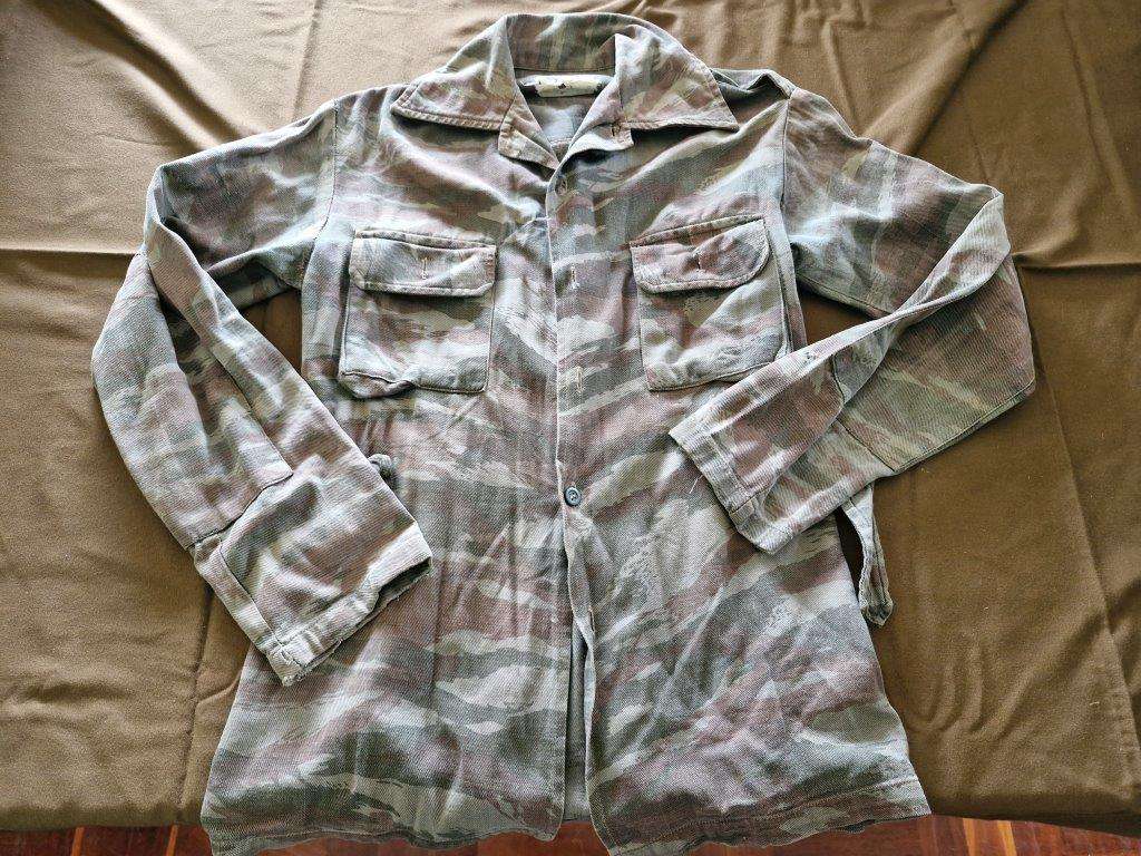 South African Bush War Cuban Lizard pattern camo shirt. 48 Cm Armpit to Armpit