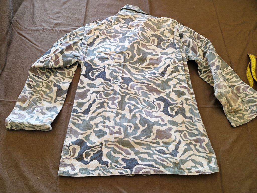 Ethiopian DERG Noodle/Wave pattern Camo Jacket as used by ZANLA forces. 46 Cm armpit to armpit