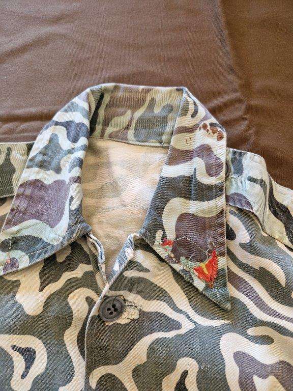 Ethiopian DERG Noodle/Wave pattern Camo Jacket as used by ZANLA forces. 46 Cm armpit to armpit