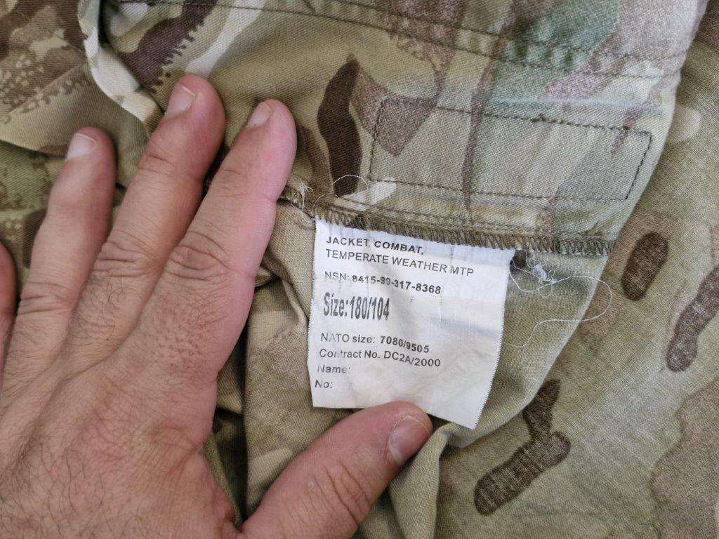 British PCS Camo Combat Jacket. 54 Cm Armpit to Armpit