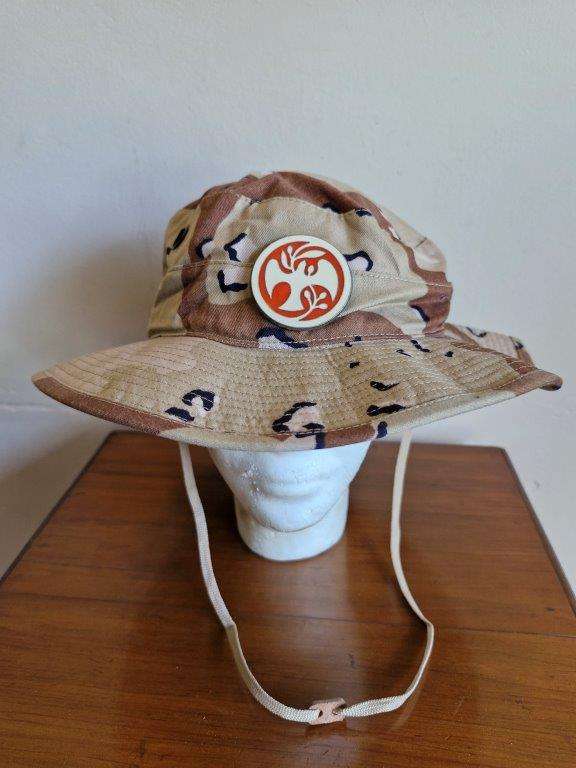 US Desert Camo Boony/Bush Hat . 60 Cm