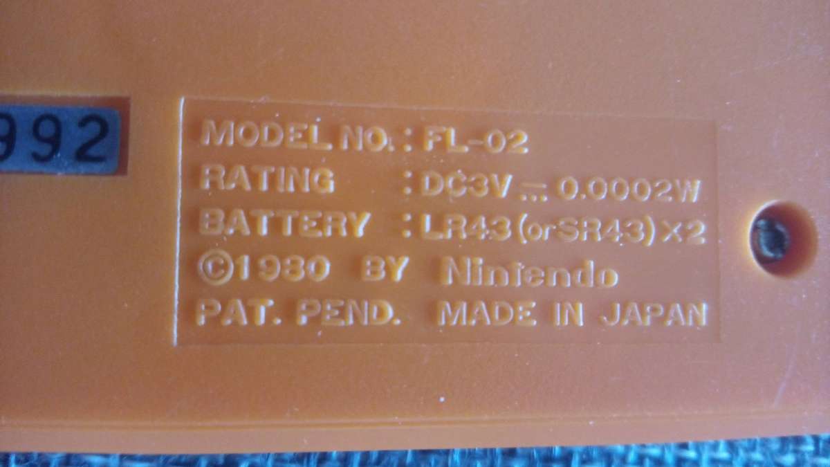 Nintendo flagman game