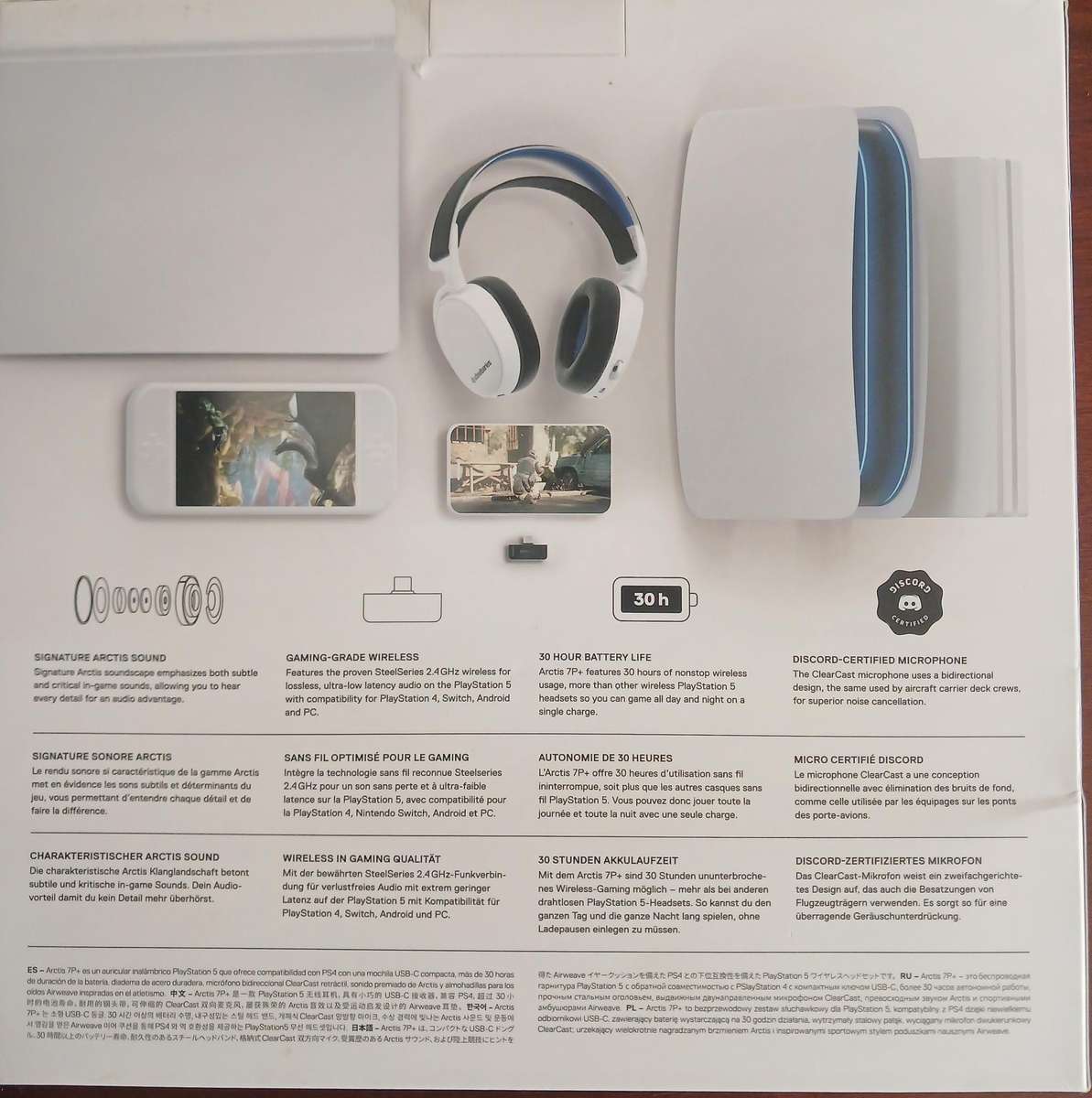 Steelseries ARCTIS 7P+ WIRELESS