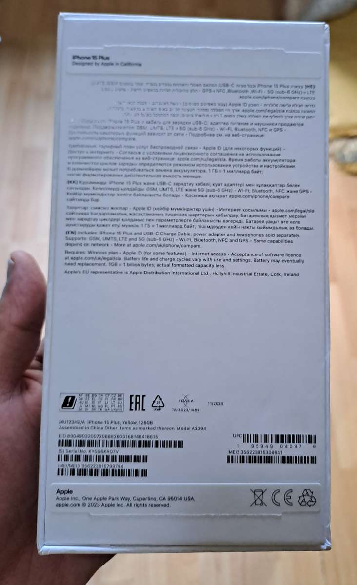 iPhone 15 Plus - 128gb