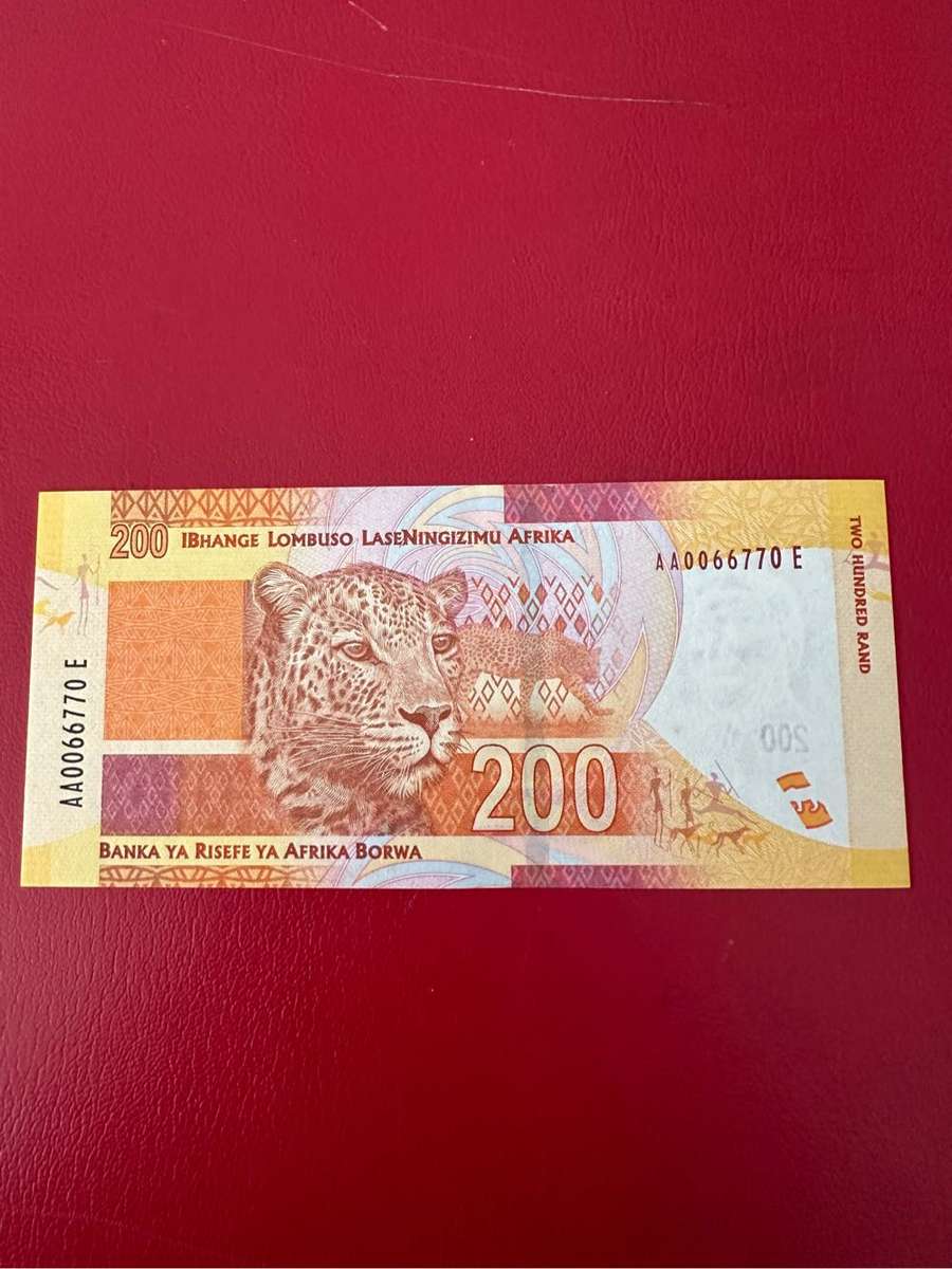 Low numbered AA R200 G Marcus unc banknote