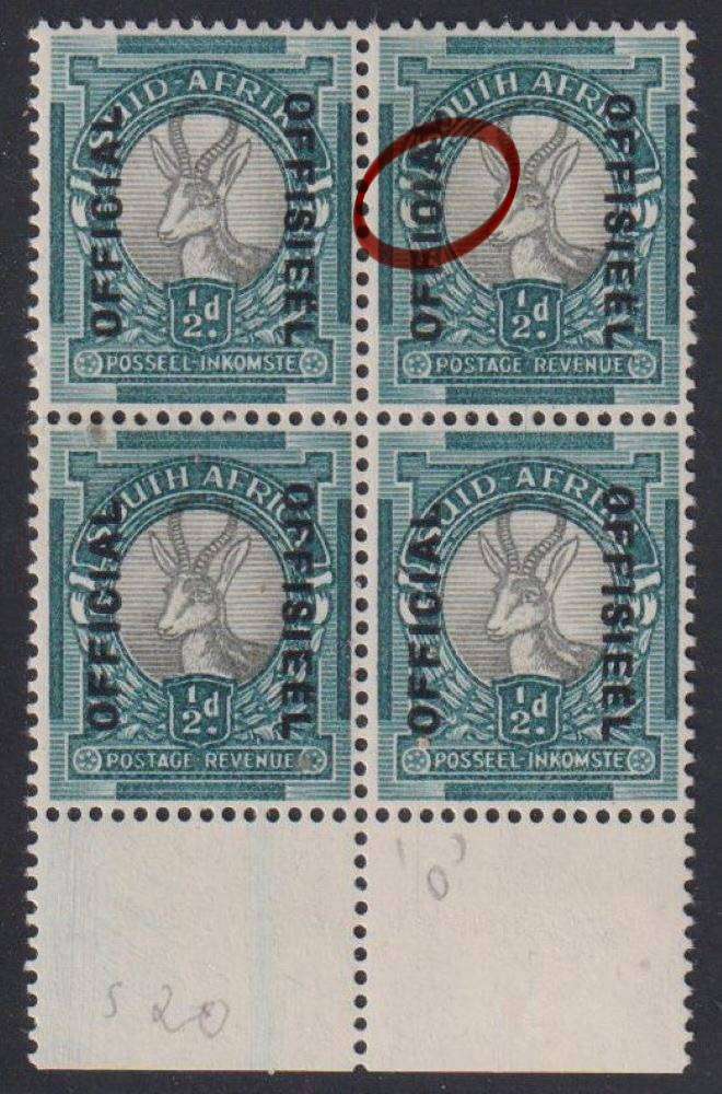 SA 1944 1/2d RARE OFFICIAL BLOCK WITH "O" FOR 'C'  SACC 037 - SUPERB MINT