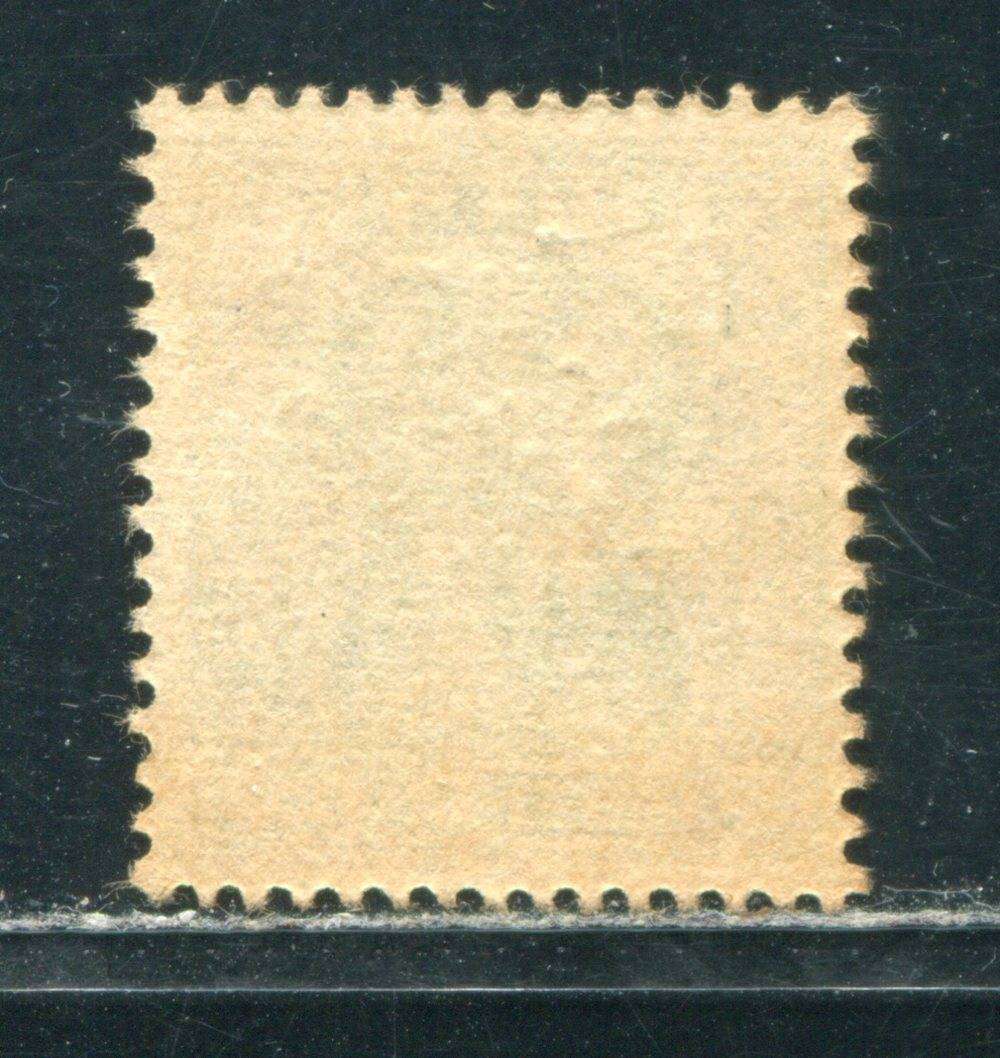 INDIA 1971 REFUGEE RELIEF DOUBLE OVERPRINT UM