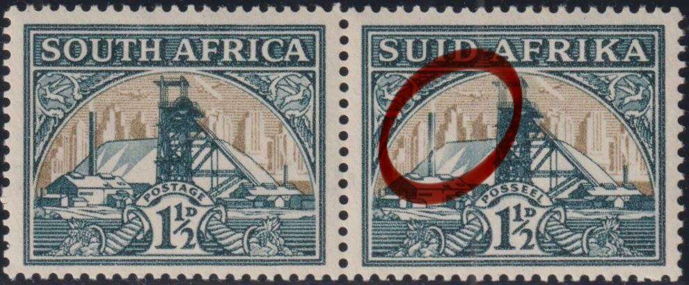 SA 1933-48 "BROKEN CHIMNEY" & SCARCE COIL STAMPS MINT
