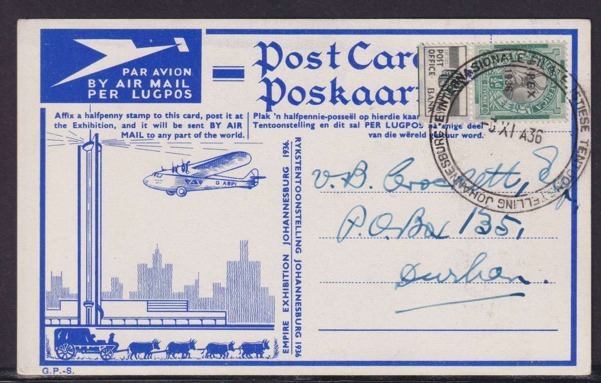 SA 1936 EXHIBITION AIRMAIL POSTCARDS