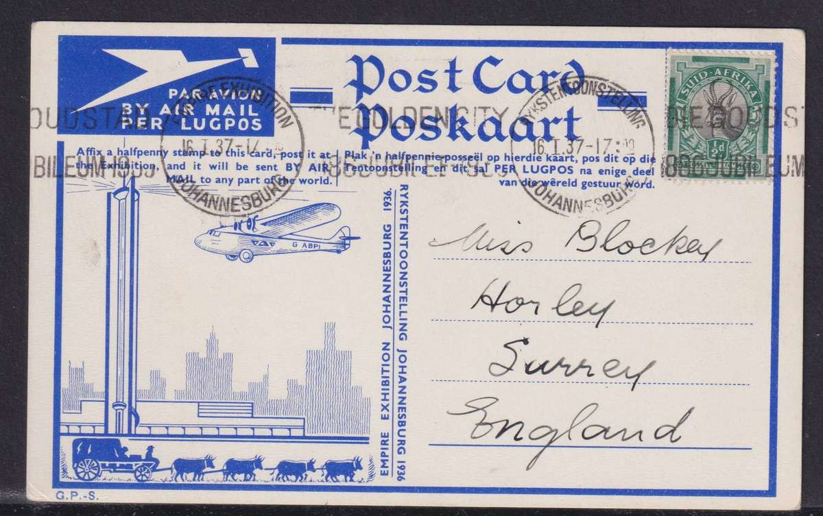 SA 1936 EXHIBITION AIRMAIL POSTCARDS