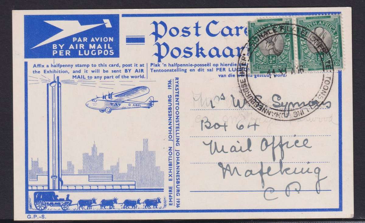 SA 1936 EXHIBITION AIRMAIL POSTCARDS