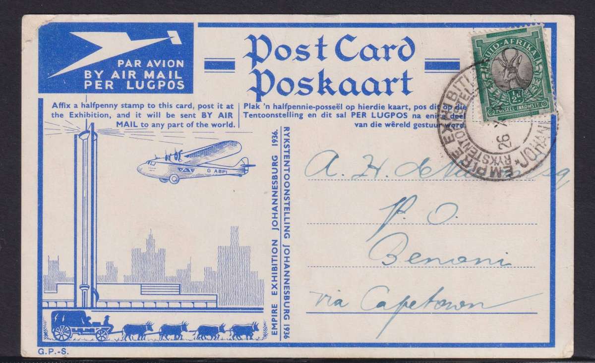 SA 1936 EXHIBITION AIRMAIL POSTCARDS