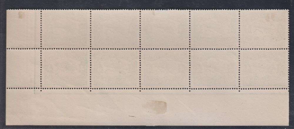 SA 1929 4d AIRMAIL BLOCK WITH RETOUCHED CLOUD VARIETY