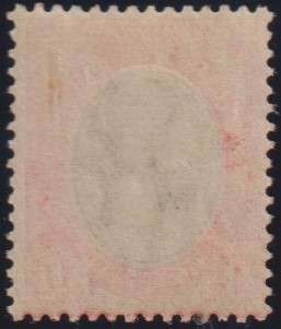 SA 1913 KGV £1 SUPERB  MINT - SACC 16 CV R18000