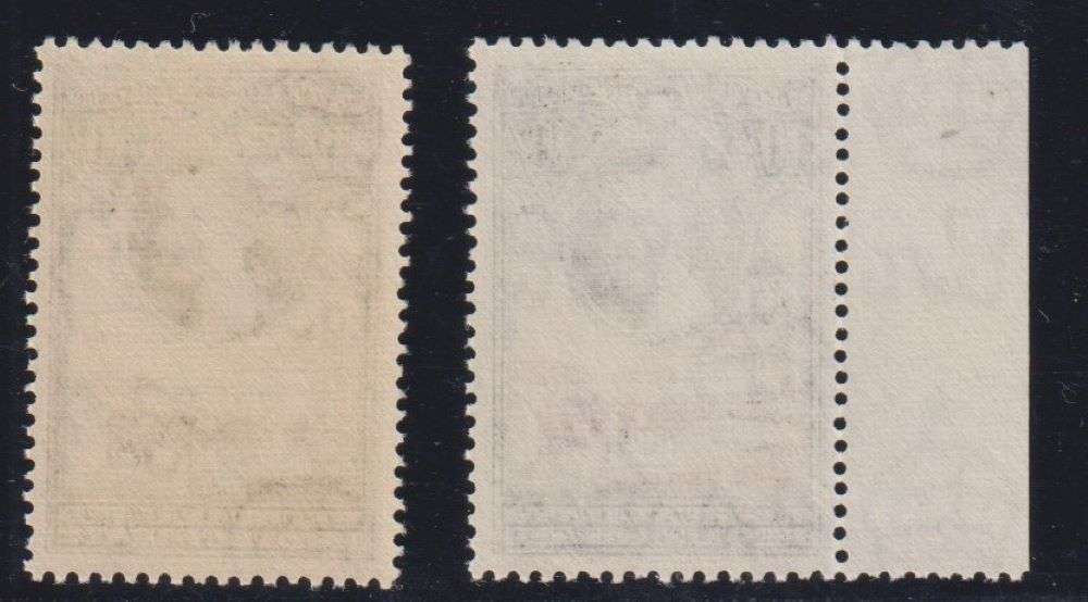 BECHUANALAND 1961 ONE RAND TYPE 1 & 11  UNMOUNTED MINT - CV R7300