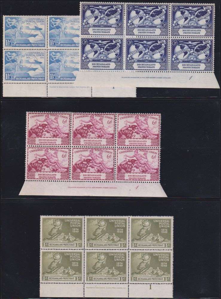 BECHUANALAND 1949 UPU SET IN IMPRINT BLOCKS UNMOUNTED MINT