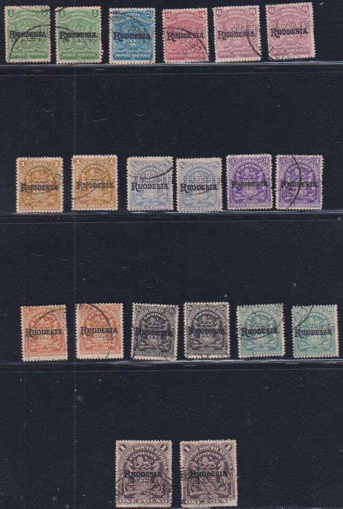 RHODESIA 1909 RARE ISSUE PERFORATED SPECIMEN USED TO £1 - UNIQUE?
