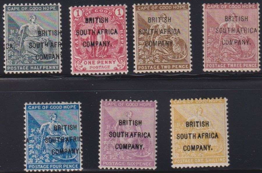 RHODESIA BSAC 1896 OVERPRINTS ON COGH  FINE HINGED MINT  - SACC 51-7 CV R8550