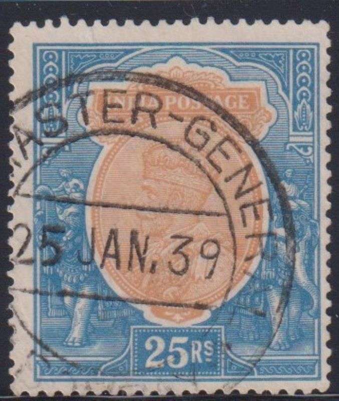 INDIA 1928 25 Rupee SUPERB USED