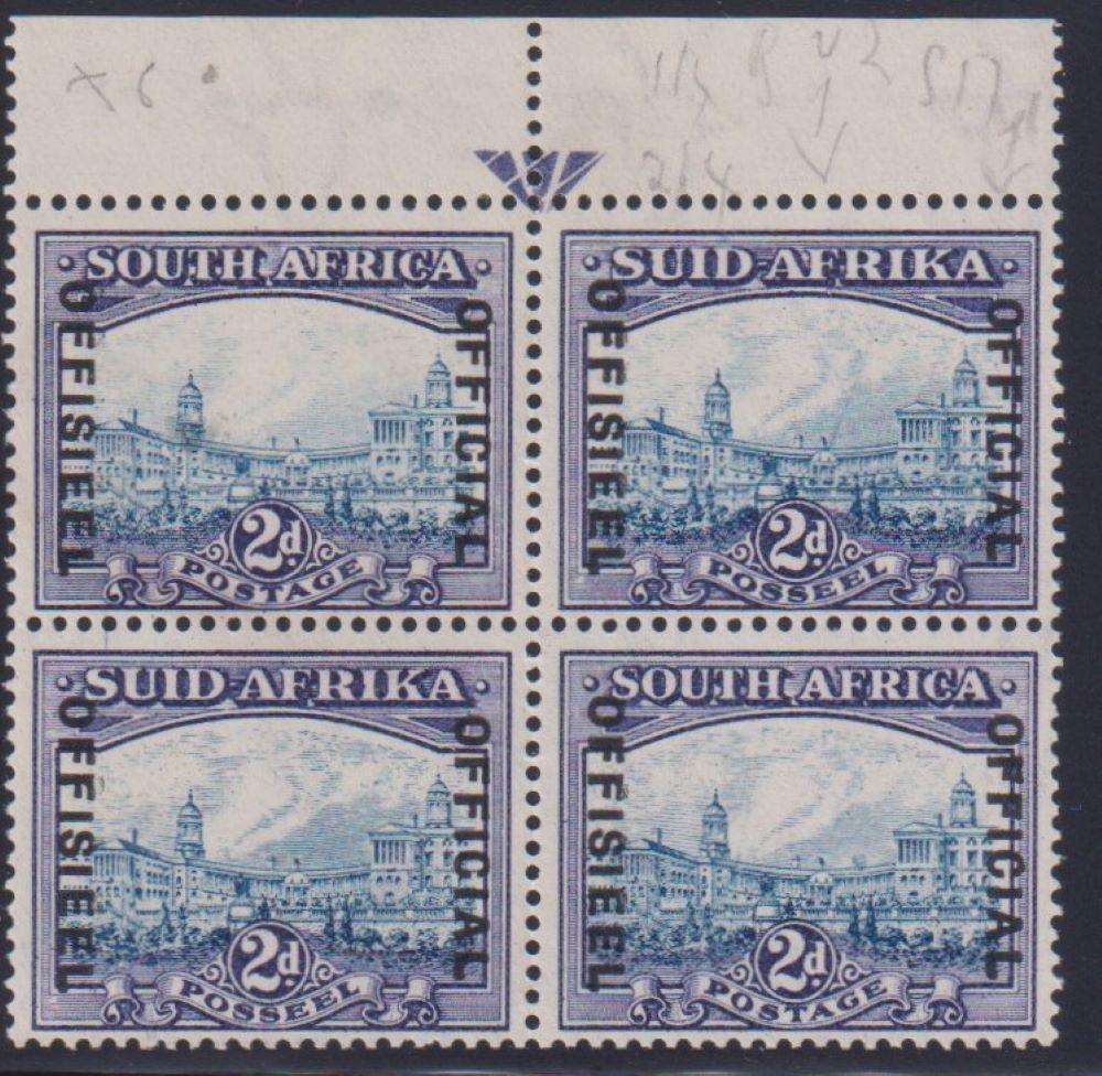 SA 1935 2d OFFICIAL ARROW BLOCK OF 4 SUPERB UM - SACC O28 CV R6600