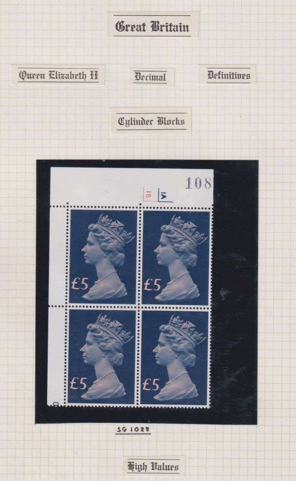 GREAT BRITAIN QE11 HIGH VALUES CYL BLOCKS, GUTTER PAIRS SUPERB UM COLLECTION