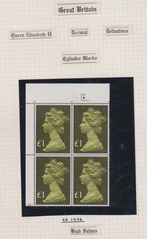 GREAT BRITAIN QE11 HIGH VALUES CYL BLOCKS, GUTTER PAIRS SUPERB UM COLLECTION