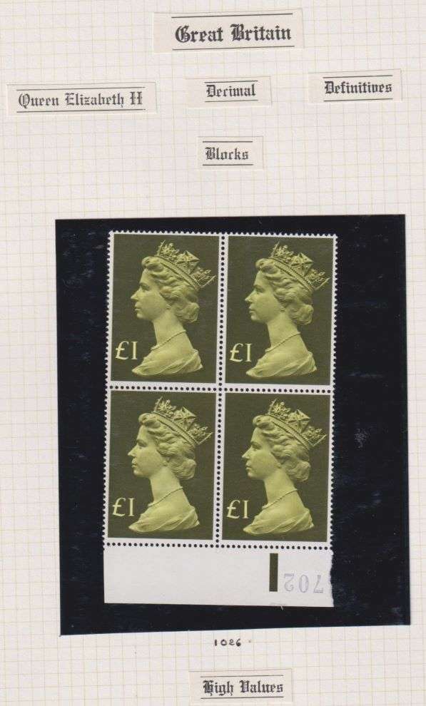 GREAT BRITAIN QE11 HIGH VALUES CYL BLOCKS, GUTTER PAIRS SUPERB UM COLLECTION