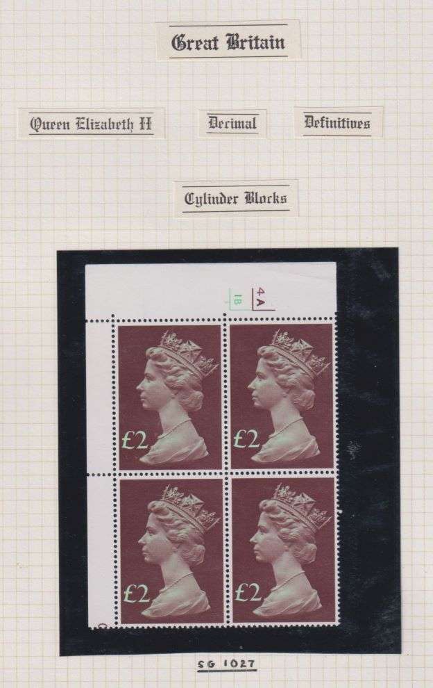 GREAT BRITAIN QE11 HIGH VALUES CYL BLOCKS, GUTTER PAIRS SUPERB UM COLLECTION