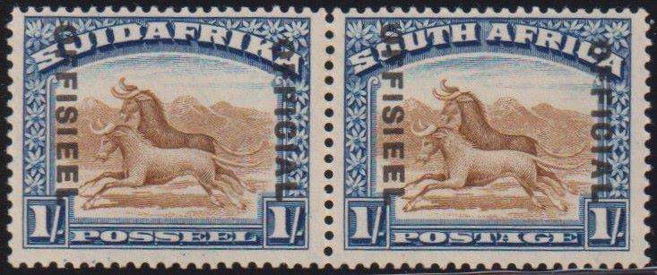 SA 1932  RARE  1/-  OFFICIAL FINE LIGHTLY HINGED MINT - SACC O21a CV R12000