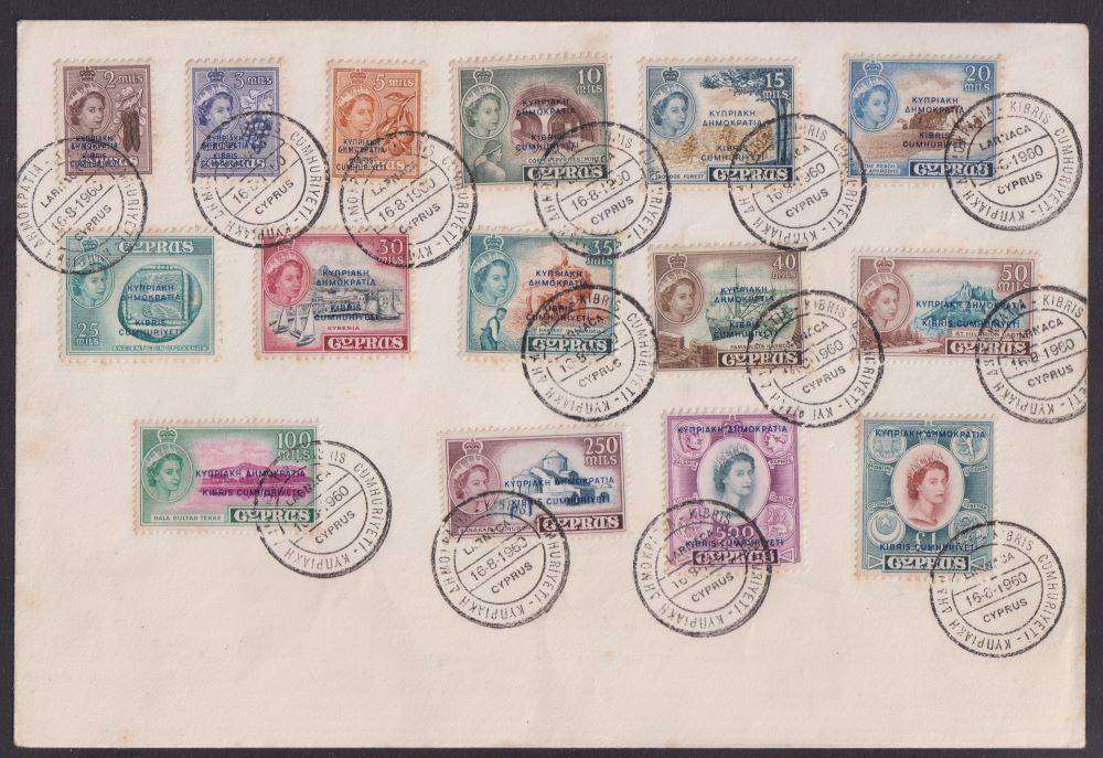 CYPRUS RARE 1960 COMPLETE DEFINITIVE SET ON FDC SG188-202