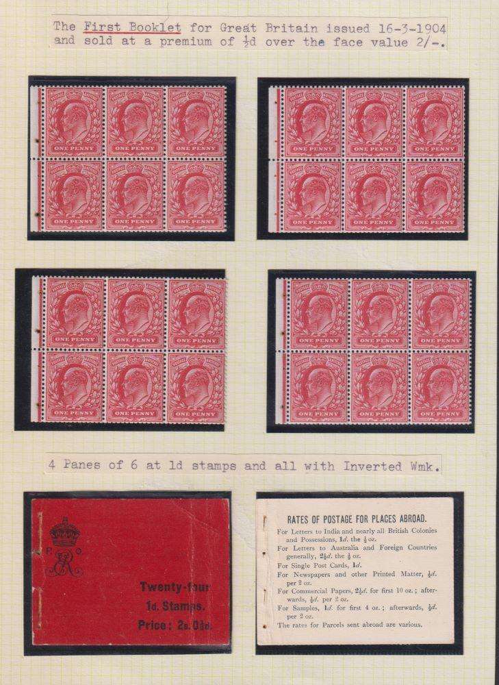 GREAT BRITAIN 1904 KEV11 1st BOOKLET (EXPLODED) INVERTED WATERMARKS SG BA 1
