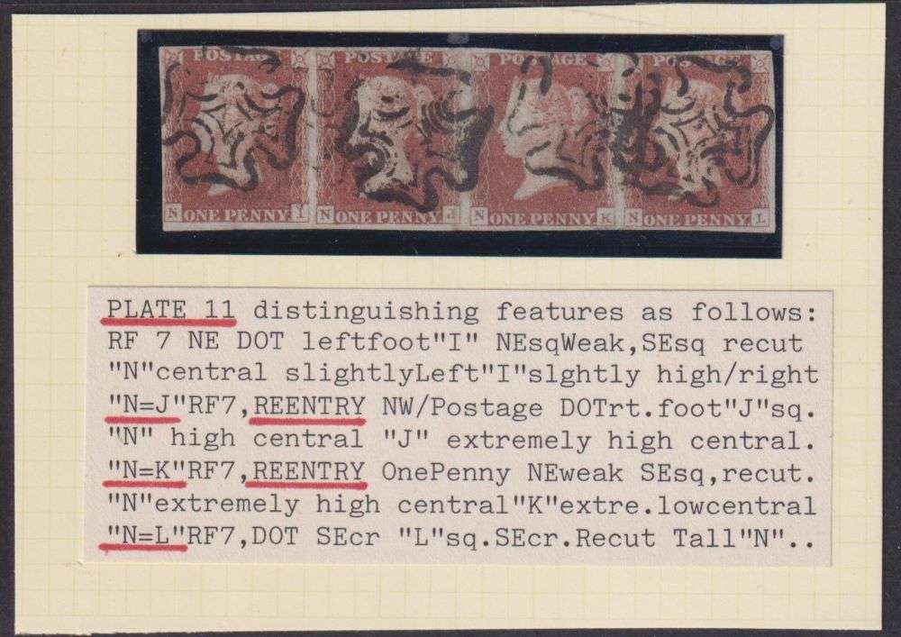GREAT BRITAIN 1841 1d PLATE 11 SG 8 STRIP OF 4 - SUPERB CV £520+