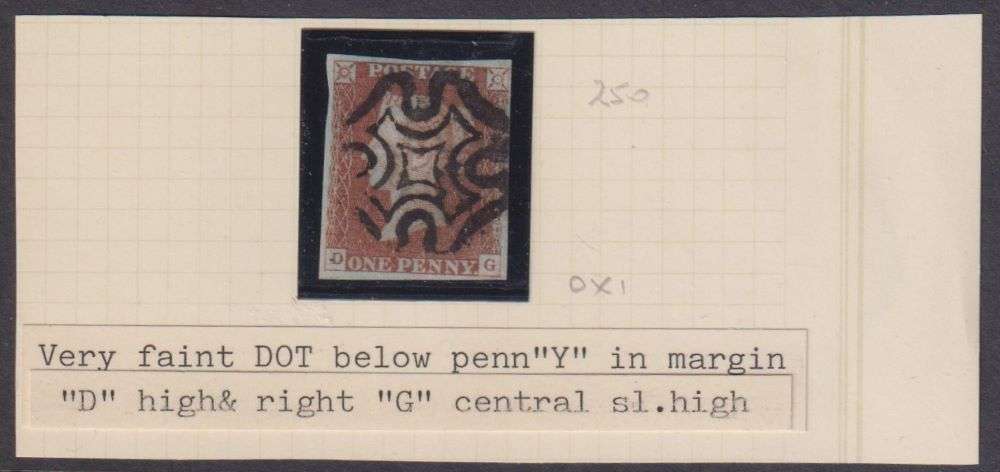 GREAT BRITAIN 1841 1d PLATE 5 SG 8a CV £180