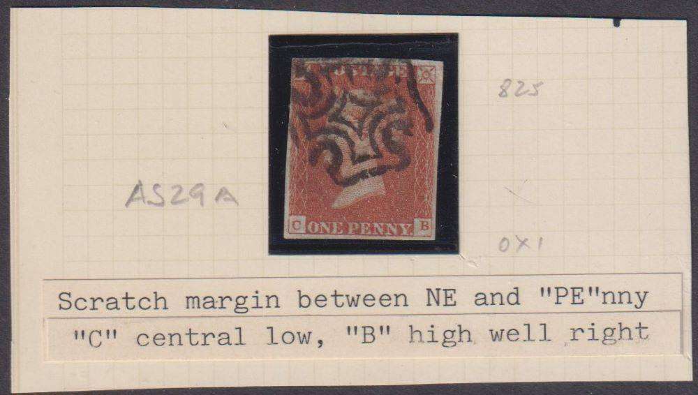 GREAT BRITAIN 1841 1d RED PLATE 5 CV £180