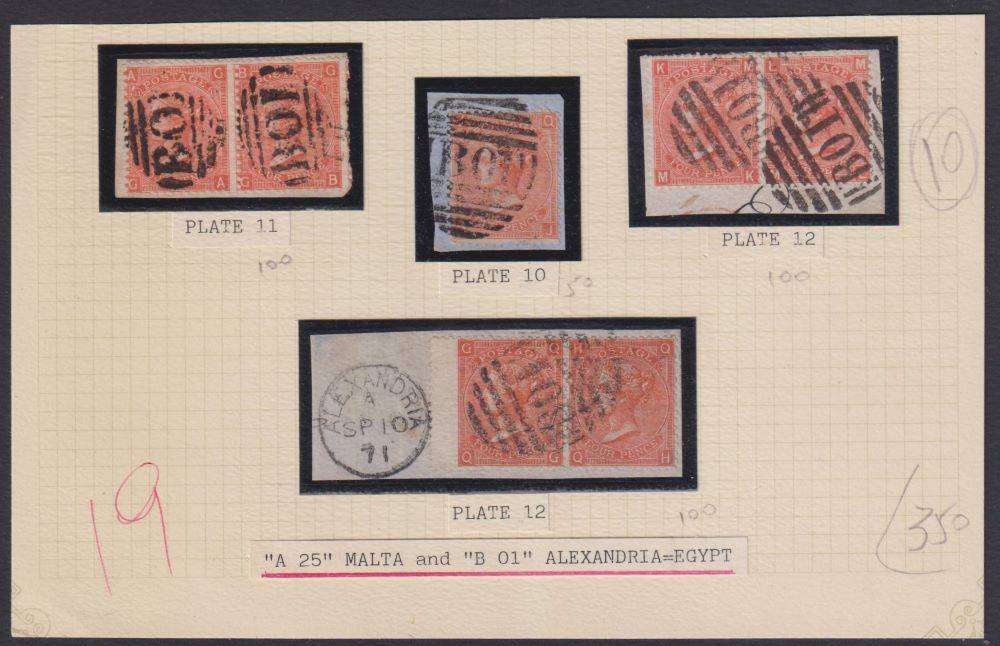 BRITISH QVIC USED IN MALTA & EGYPT - HIGH CAT VALUE