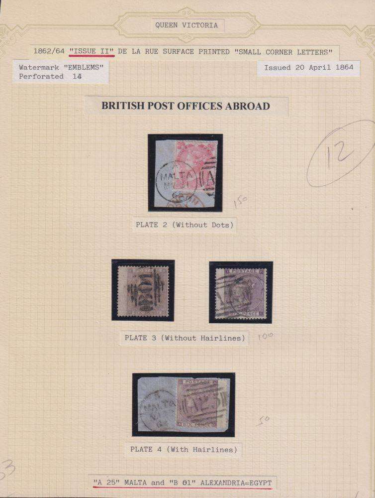 BRITISH POST OFFICES ABROAD- USED IN MALTA & ALEXANDRIA - HIGH CV