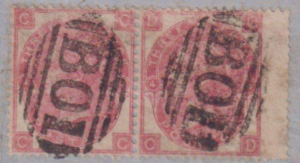 GREAT BRITAIN LETTER FROM ALEXANDRIA, EGYPT TO LONDON 1867 CV £500+