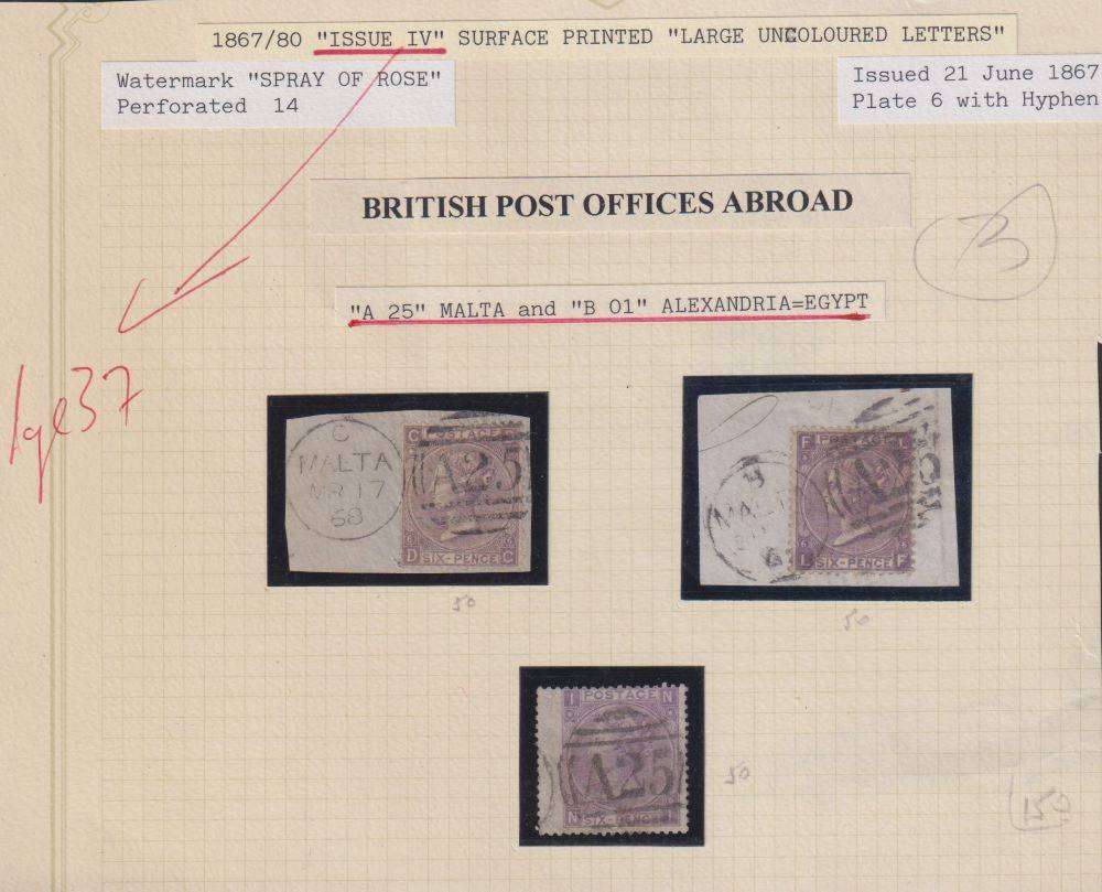 GREAT BRITAIN QVIC USED IN MALTA & EGYPT - A LOVELY LOT