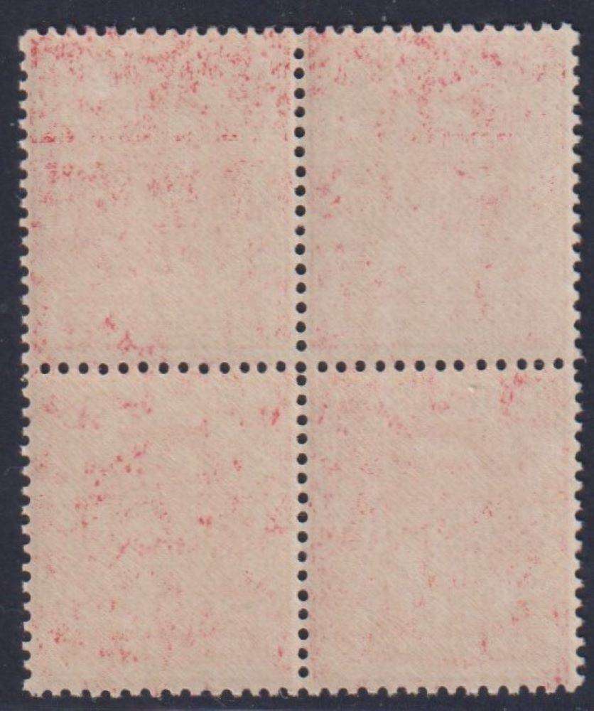 GREAT BRITAIN 1911 KEV11 1d BRICK RED NO WATERMARK BLOCK UNMOUNTED MINT SG 272a CV £300+