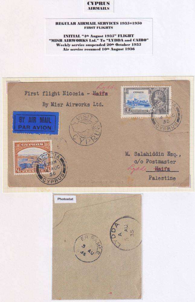 CYPRUS 1935 1st FLIGHT TO PALESTINE - SUPERB!