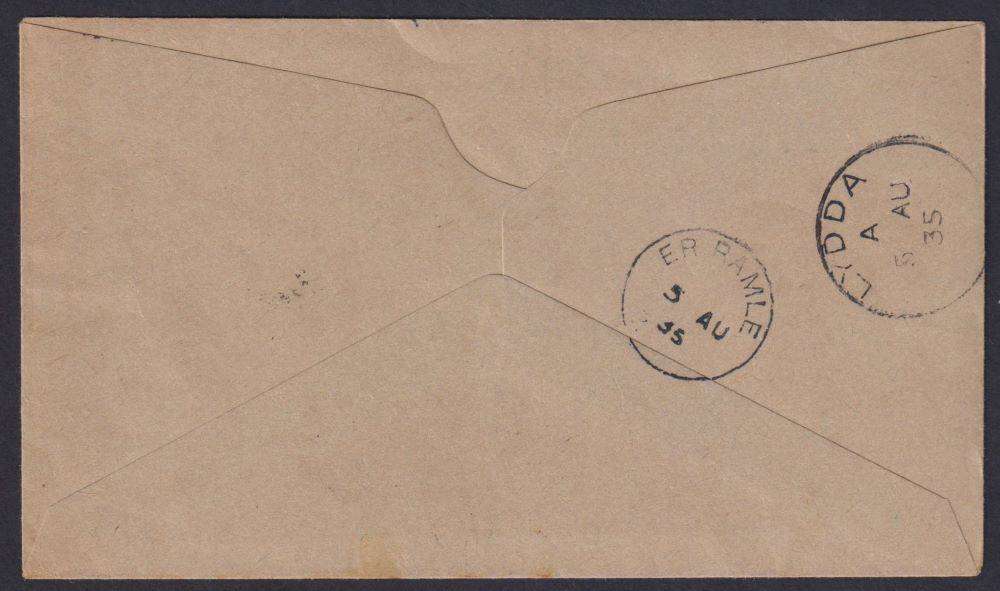 CYPRUS 1935 1st FLIGHT TO PALESTINE - SUPERB!