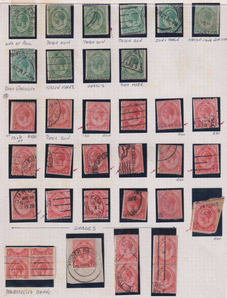 SA AMAZING COLLECTION OF KINGSHEAD COILS - ERRORS, JOINS ETC