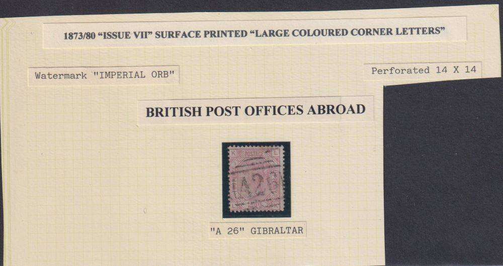 GREAT BRITAIN QUEEN VICTORIA USED IN GIBRALTAR