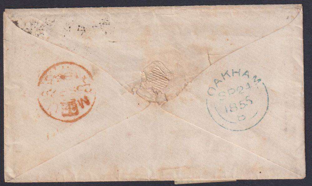 GREAT BRITAIN 1855 EMBOSSED 6d PAIR ON COVER TO THE USA