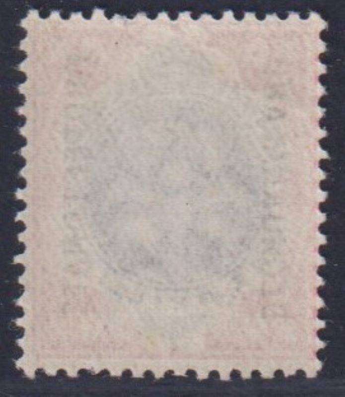 BECHUANALAND 1904 1/- UNMOUNTED MINT - SACC 68 - CV R1700