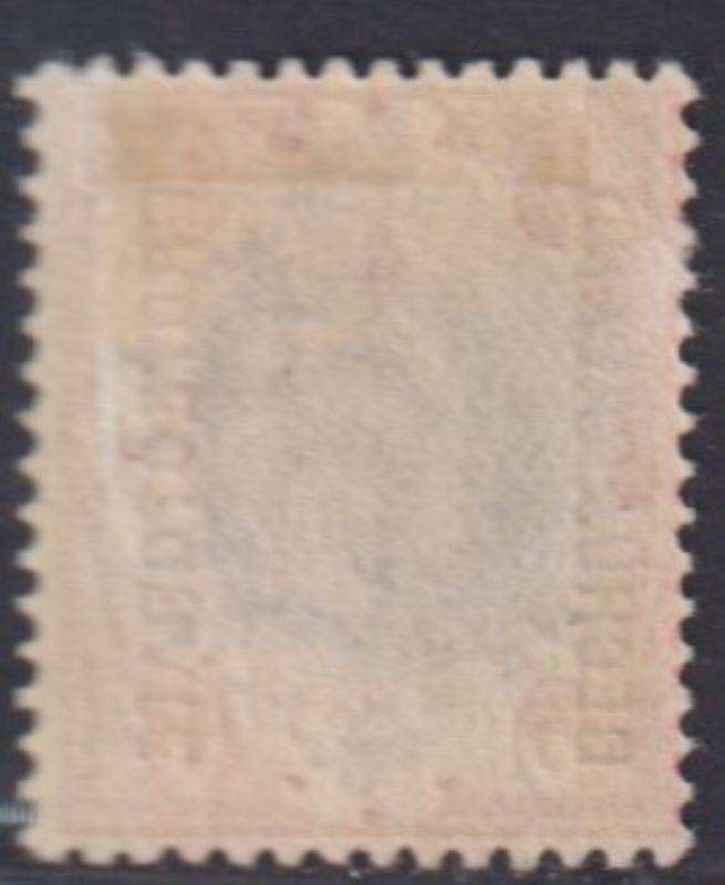 BECHUANALAND 1904 1/- FINE MINT SACC 69 CV R1200