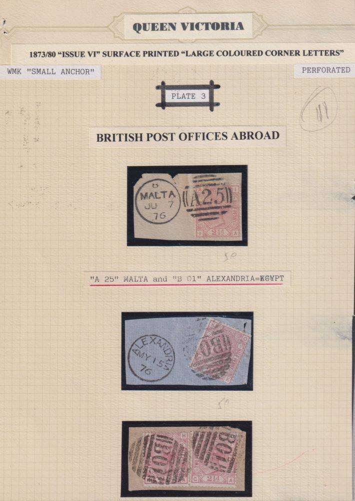 GREAT BRITAIN QUEEN VICTORIA USED IN MALTA & EGYPT ON PAGE