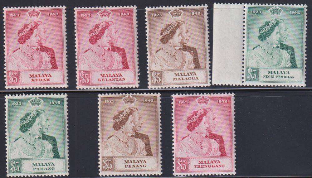 MALAYAN STATES 1948 ROYAL SILVER WEDDING HIGH VALUES UNMOUNTED MINT